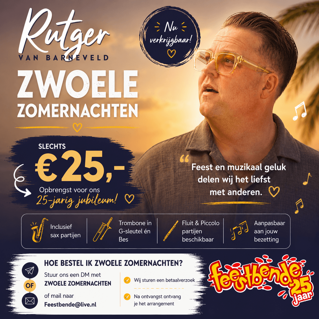 Afbeelding van het arrangement Zwoele Zomernachten